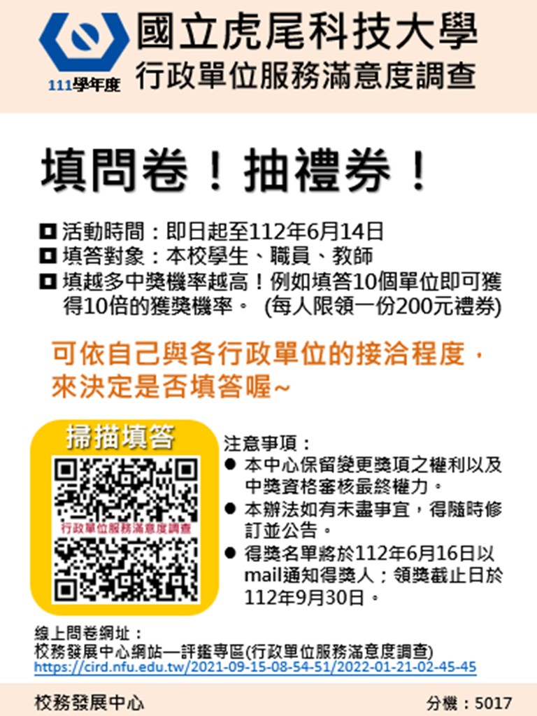 messageImage 1681868540127